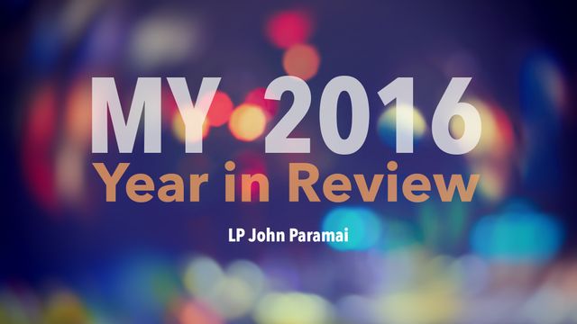 My 2016 “Year in Review”